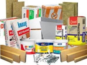 Строительные материалы